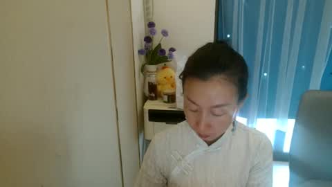 Snapshot of rongrong0329 chatting on 9, 6, 2026 sui sui online show from 9, 6, 2026