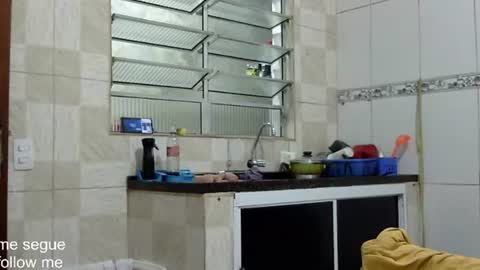 Snapshot of ronnispoto chatting on 17, 1, 2025 ronny online show from 17, 1, 2025