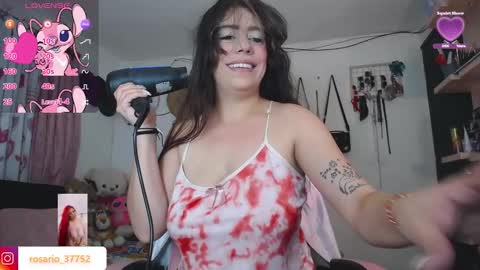 rosario_1996 online show from 2, 12, 2025