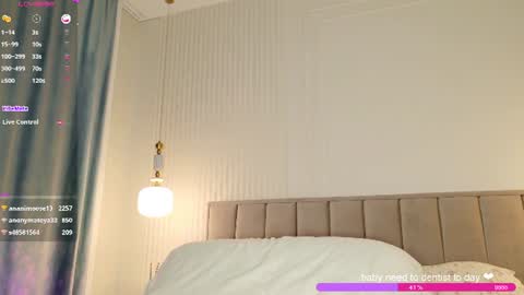 Snapshot of rose_monarch chatting on 2, 7, 2026 Rose online show from 2, 7, 2026