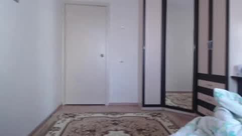 Snapshot of rosendalounsberry chatting on 14, 5, 2026 Lina online show from 14, 5, 2026