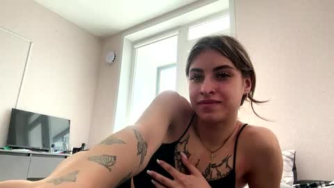 Rosetta online show from 11, 4, 2026