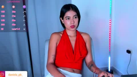 R O X Y  online show from 1, 12, 2025