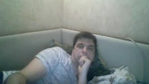 rusqadisx online show from 18, 1, 2025