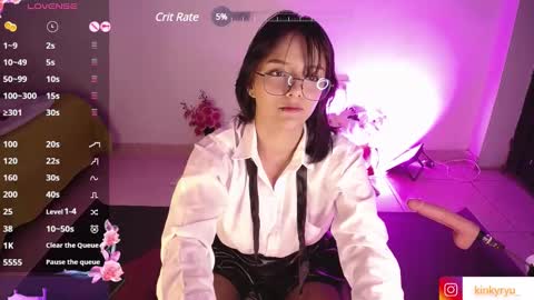 Ryuna      online show from 10, 2, 2025