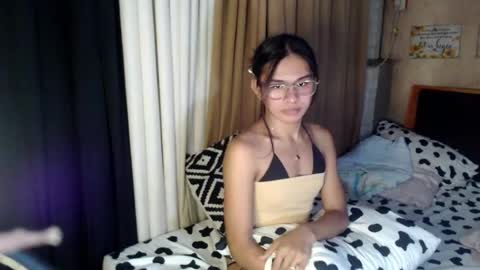 s1nfulmaxx online show from 11, 7, 2026