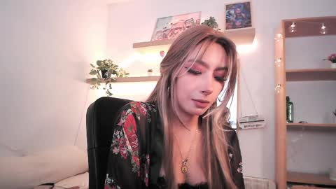 S A B R I N A  online show from 8, 4, 2026