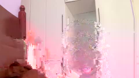 cutie maya online show from 1, 12, 2025