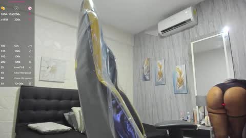 SAHIRA  online show from 27, 3, 2026