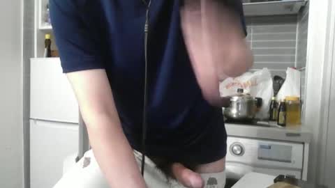 sakura1206 online show from 24, 3, 2026