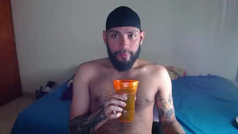 Snapshot of samir_music_ chatting on 7, 1, 2026 samir_music_ online show from 7, 1, 2026