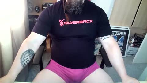 Snapshot of samoanthorn chatting on 16, 7, 2026 Samoanthorn online show from 16, 7, 2026