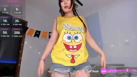 Snapshot of sana_minatozaki chatting on 28, 10, 2025 God Sana online show from 28, 10, 2025