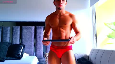 Snapshot of santin_seans chatting on 12, 7, 2026 Santiago Seans online show from 12, 7, 2026
