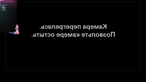 Snapshot of sapphirealice chatting on 1, 2, 2025 Lika Chelsea Megan online show from 1, 2, 2025