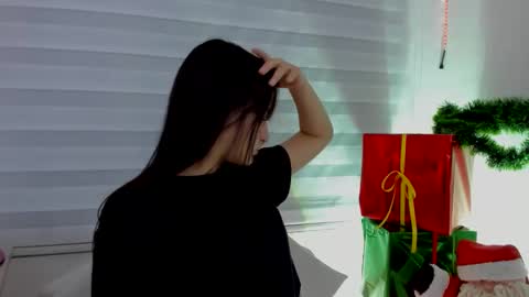 Sarah Ramirez online show from 28, 11, 2025