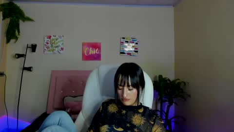 Sarah Ramirez online show from 12, 2, 2025