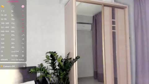 Snapshot of sarashineee chatting on 23, 10, 2025 Sara online show from 23, 10, 2025