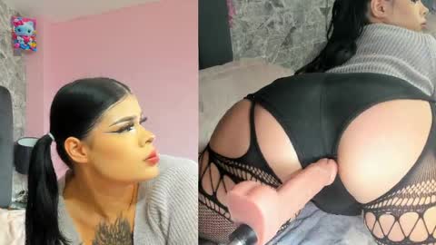 selene  online show from 1, 5, 2026