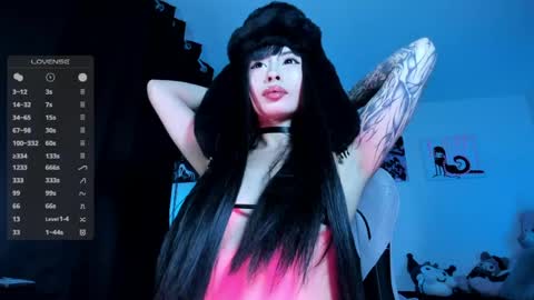Snapshot of satanbabee_ chatting on 18, 5, 2026 im expecting 300 thumbs up on my altar online show from 18, 5, 2026