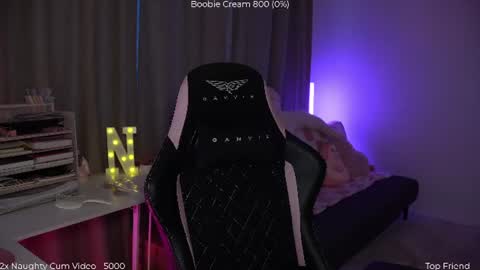 Snapshot of savvage_play chatting on 7, 7, 2026 Naomi online show from 7, 7, 2026