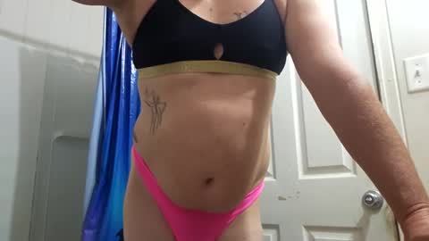 Arin online show from 30, 12, 2024