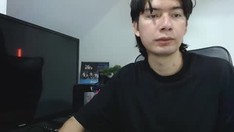 Snapshot of sebas_brown1 chatting on 19, 12, 2024 SEBASTIAN online show from 19, 12, 2024