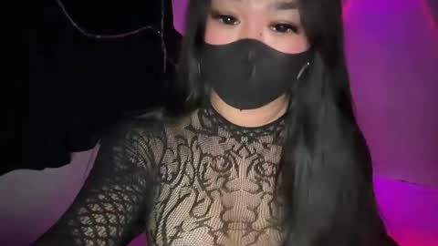 Athena online show from 17, 3, 2026