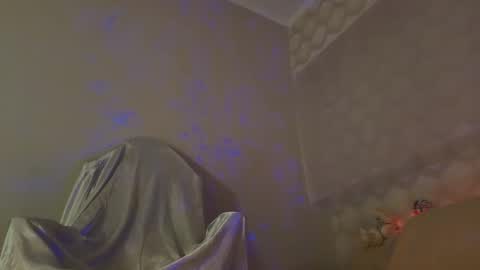 Snapshot of seductive_flower chatting on 27, 11, 2025 Mali online show from 27, 11, 2025