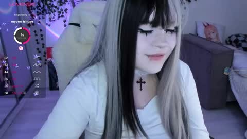 Snapshot of selena___cute chatting on 28, 10, 2025 Selena  online show from 28, 10, 2025