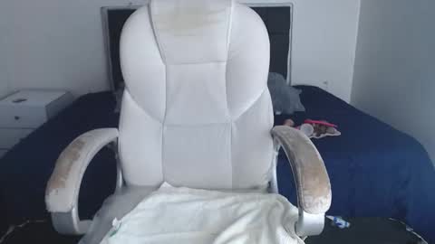 Selena online show from 27, 11, 2025