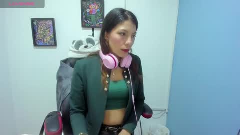 Selena online show from 11, 1, 2025