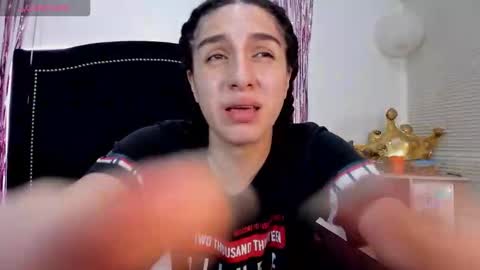 Snapshot of selenasweet19 chatting on 11, 1, 2026 Selena online show from 11, 1, 2026