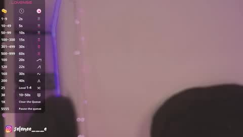 Snapshot of selenee___e chatting on 28, 2, 2025 selene online show from 28, 2, 2025