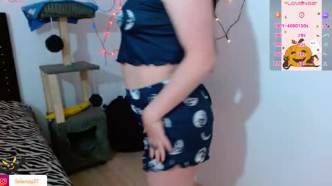 Selene G  online show from 19, 10, 2025