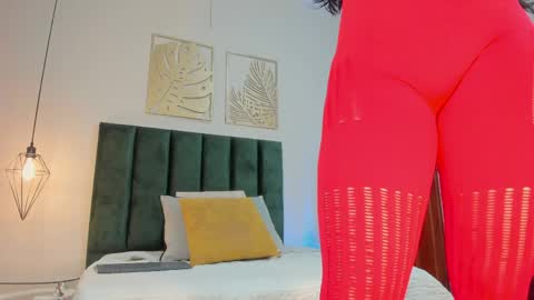 Selene Lujan online show from 25, 5, 2026