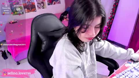 Selina online show from 24, 3, 2026