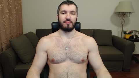 Serg Superior online show from 29, 12, 2024