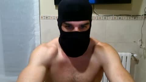DarkHeatAthlete online show from 8, 7, 2026