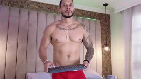 HEY IM SETH online show from 12, 1, 2025