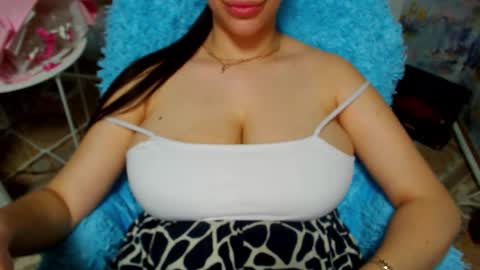 seu_cute online show from 30, 11, 2025