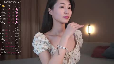 Snapshot of seulbi chatting on 5, 5, 2026 Sana online show from 5, 5, 2026