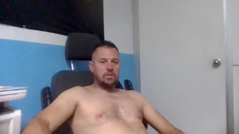 Snapshot of sexoatope79 chatting on 9, 7, 2026 sexoatope79 online show from 9, 7, 2026