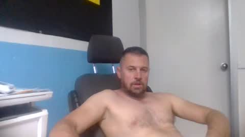 Snapshot of sexoatope79 chatting on 11, 7, 2026 sexoatope79 online show from 11, 7, 2026