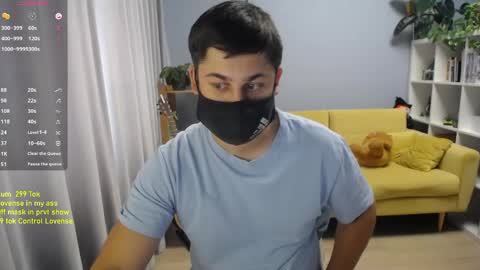 Snapshot of sexxxdickbig chatting on 3, 6, 2026 Tommy online show from 3, 6, 2026