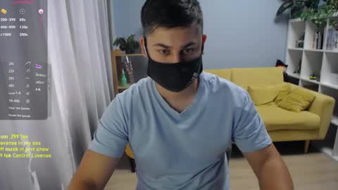 Snapshot of sexxxdickbig chatting on 4, 6, 2026 Tommy online show from 4, 6, 2026