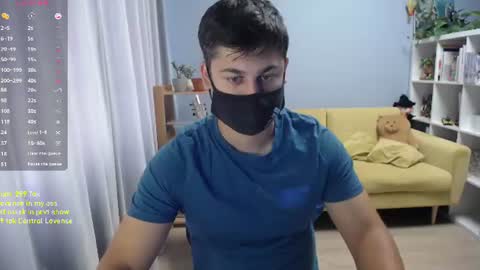 Snapshot of sexxxdickbig chatting on 16, 7, 2026 Tommy online show from 16, 7, 2026