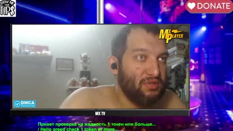 BISEXPRINCE777 online show from 12, 4, 2026