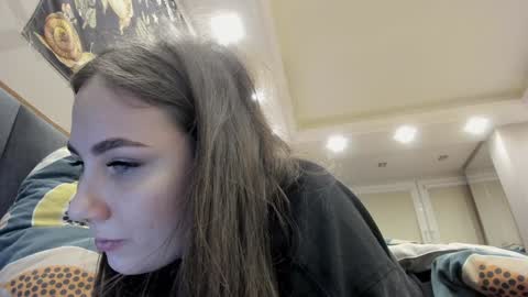 Snapshot of shadow_raffi chatting on 23, 12, 2024 shadow_raffi online show from 23, 12, 2024