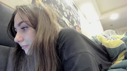 Snapshot of shadow_raffi chatting on 24, 12, 2024 shadow_raffi online show from 24, 12, 2024